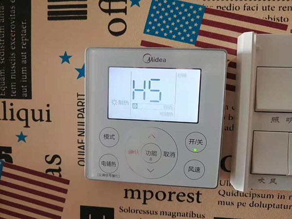 桂平美的空调维修