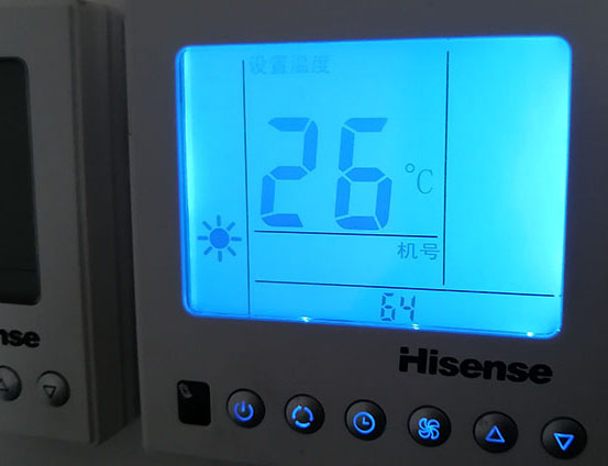 桂平海信中央空调维修电话在哪里找